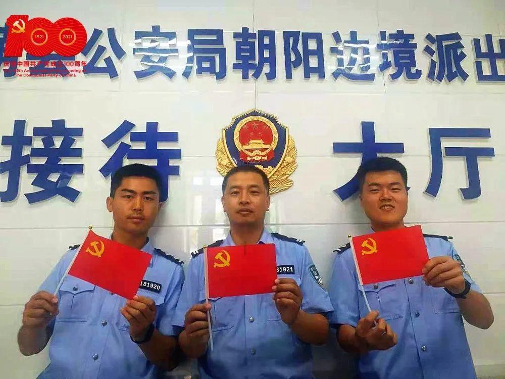 HAHA体育十年运营